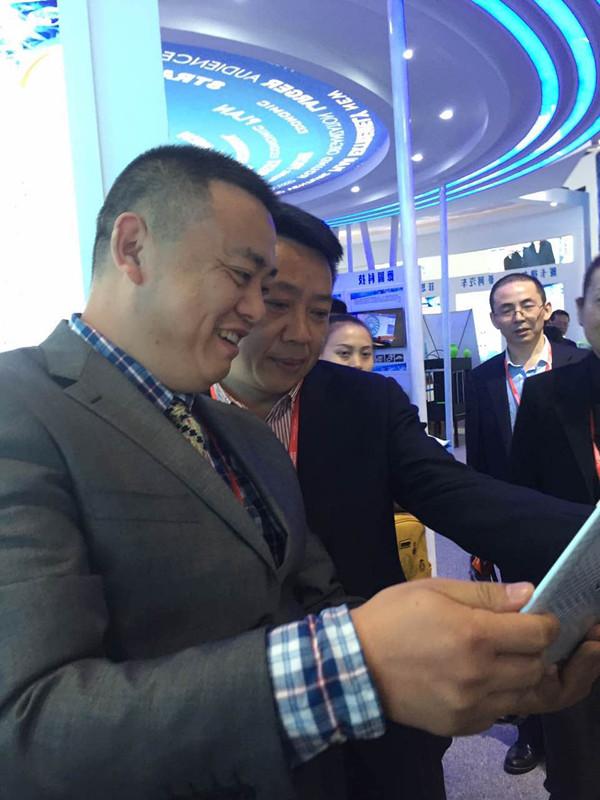 体育买球官网包装参加第十二届中国重庆高科技博览会和第八届中国国际双重用途技术交易会